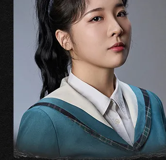 고운지