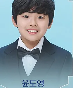윤도영 프로필 사진 1