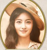 임혜영 프로필 사진 1