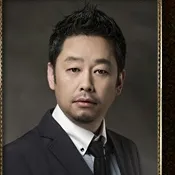 이봉근