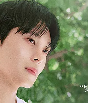 이해준 프로필 사진 8