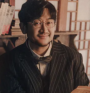 이한밀
