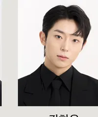 강하온