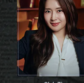 최수진 프로필 사진 2