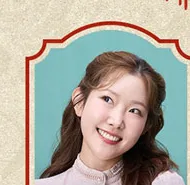 김혜미