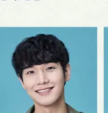임준혁 프로필 사진 8