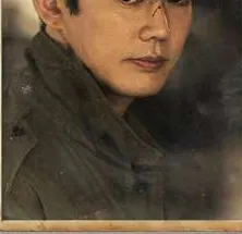 테이 프로필 사진 2