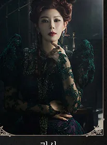 리사 프로필 사진 6