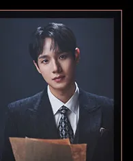 임준혁 프로필 사진 4