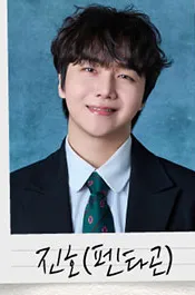 조진호