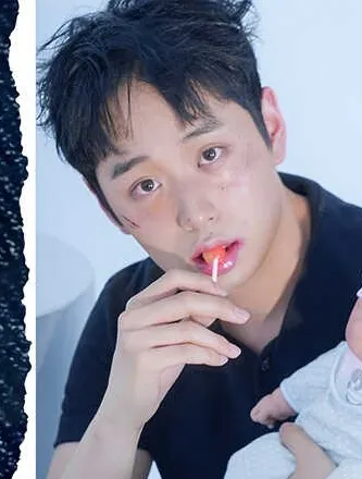 김도윤