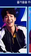 김영한