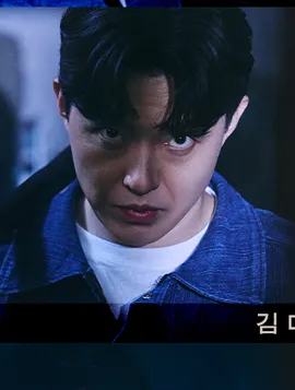 김다흰