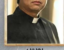 서현철 프로필 사진 1
