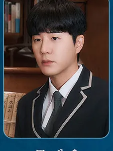 문태유