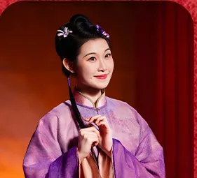 션쥔츠