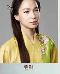 린아 프로필 사진 4