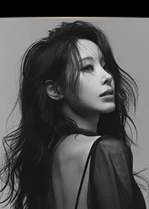 정유지