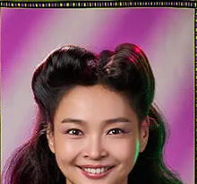 나하나