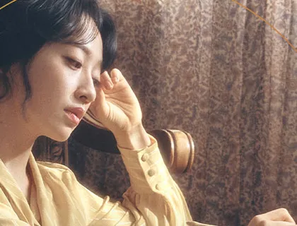 전혜주