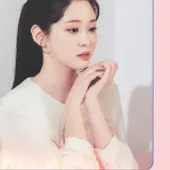 한채아