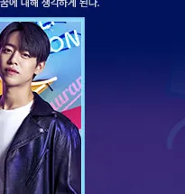 정대현