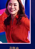 김현숙 프로필 사진 2
