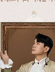 이경수 프로필 사진 1