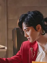 수호