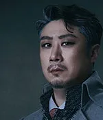 김대종