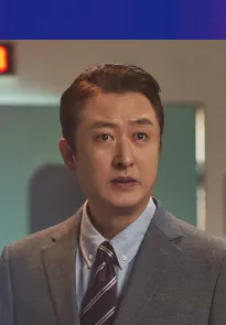 이종문 프로필 사진 2