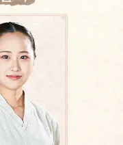 김은애