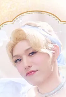 남민우