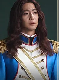송재림