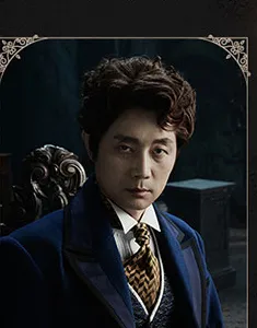 문성혁
