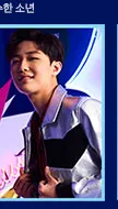 이석준 프로필 사진 2
