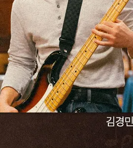 김경민 프로필 사진 1