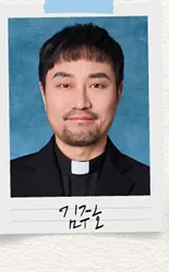 김근호