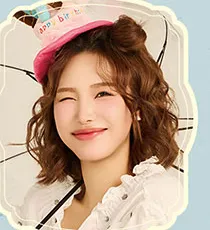 안현아