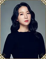 박지은