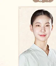 안예빈