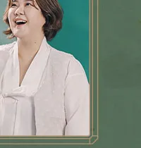 김솔지
