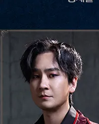 곽동현