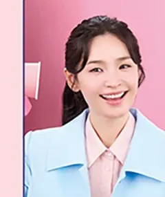 전미도 프로필 사진 2