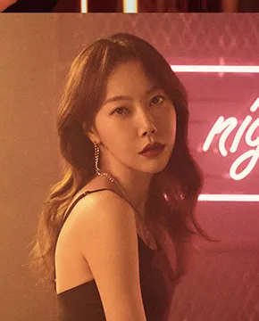 여은 프로필 사진 3