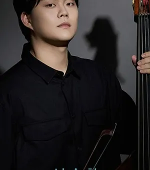 남수현
