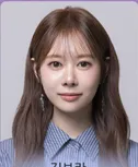 김보라