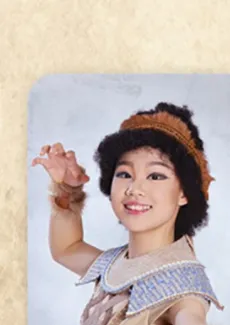 박윤솔