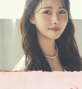 이재림