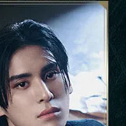 유태양